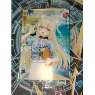 [Bandai Candy] Hololive Wafer Card Collection 2024 Volume 1 (Fuwawa Abyssgard)