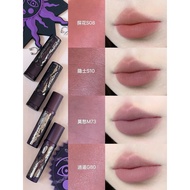 Girlcult Girlcult Jianghu Series Love Words Lipstick Lip Glaze Sample Matte Non-Stick Cup S08/G80 Te