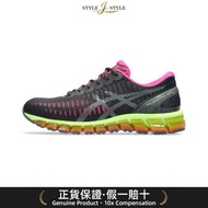 (平行進口)GEL-QUANTUM 360 I 中性款 1203A750-020