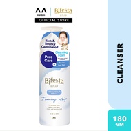 BIFESTA Foaming Whip Brightup 180g (face foam face cleanser cleansing foam)