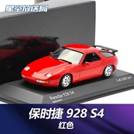 Porsche 928 S4 Sports Car Red Deluxe GT Porsche Mini Cut Alloy Model 1/43