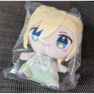 Kagami wool Lottery Plush Mascot