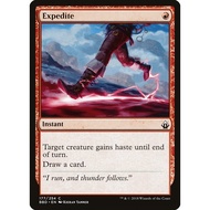 Magic: The Gathering - Battlebond - Expedite (177)