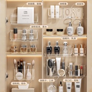 Wall-mounted Mirror Cabinet Storage Box Bathroom Cabinet Transparent Layered Oblique Shelf Cosmetic Lipstick Jewelry Organizing Box