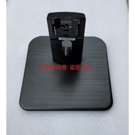 Aoc 22E1H X23E1 24E1H 24E2H 27E1H 27E2H 27E12 Base Bracket Seat
