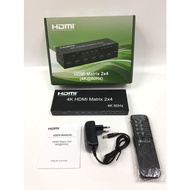 Technology - Matrix Switch Hdmi 2x4 4k 60 Hz / Hdmi Matrix 2 in 4 out 4k 60 Hz