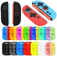 Nintendo Switch 2 Joycon Controller Cover, Colored Silicone Material, Switch 2 Controller Protective