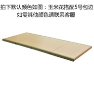 QY2Foldable Tatami Mat Coconut Palm Core Mattress Customization Tatami Tatami Floor Mat Mattress Floor Mat