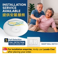 SG Fall Detection Ceiling Lamp with Free Smart Switch & Tuya App | Elderly Safety, Privacy-Focused