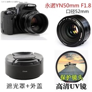 KUER Yong YN 50 mm prime lens 1.8 II small spittoon 52 mm lens cap   50   UV lens hood