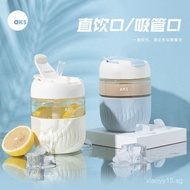 AKS Glass Straw Cup Summer Women's Water Cup Simple Coffee Cup Travel Cup Dual Drinking Cup Portable