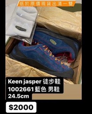 [24.5cm] Keen Jasper 徒步鞋 1002661 藍色 女鞋