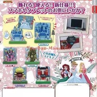 迪士尼公主電話座扭蛋