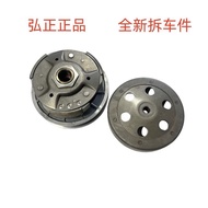 Wmoto RT3 RT3S RT2 rear belt pulley Zongshen ZS250T-3 rear clutch disc drive disc dismantled car