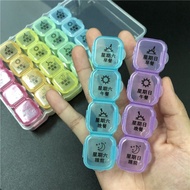 Colorful 28-Grid Pill Box Small Old Man Capsule Packing Box Pill Compartment Morning Noon Evening Be