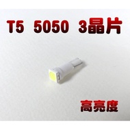 Million Big Sale G 7 B 13 5 Single Smd 5050 3 Chip Led Finished Bomb Light