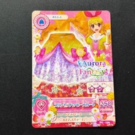 BANDAI - 星夢學園卡 PC-130 [平行進口]