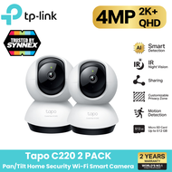 TP-Link Tapo C220 [แพ็คคู่สุดคุ้ม] กล้องไวไฟ 4MP 2K+ QHD คมชัดพิเศษ Pan/Tilt AI Home Security Wi-Fi 