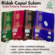 Ridak  corak Capal | rida' Kashmiri Panjang 2 Meter | Pure shawl Lelaki wanita | Men Muslim Scarves