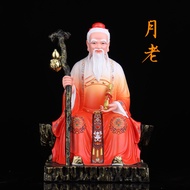 [Xinh đẹp] Nguyệt lão tinh quân thần tượng nhân duyên dưới trăng nhân duyên dắt dây đỏ hồng nương nh