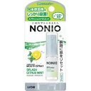 NONIO 口腔噴霧 清新西柚薄荷