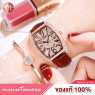 GD-12010 นาฬิกาข้อมือ สายหนัง Gedi ✨แพรวพราว! สไตล์แฟรงค์มุลเลอร์ สวยคม ของแท้ 100% นาฬิกา นาฬิกาข้อมือผู้หญิง จีดี้ พร้อมส่ง