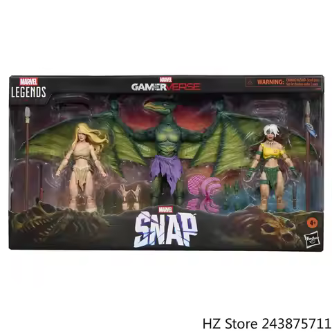 Hasbro Reveals Comic-Con-Marvel Legends Savage Land Set marvel legends savage land 3 pack G0651