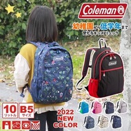 日本直送🇯🇵Coleman Walker Mini kids兒童背囊10L