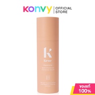 KENE Genwhite Spot & Radiance Corrective Serum 30ml ไวท์เทนนิ่งเซรั่ม