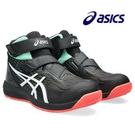 🇯🇵日本代購 ASICS安全鞋 JSAA A級安全靴 ASICS安全鞋 ASICS WINJOB CP120 UTSUORI 高筒安全鞋 高筒工作鞋 工作鞋 行山鞋 防滑鞋 廚房鞋 地盤鞋  ASIC