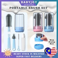 BABYJOY Portable Bottle Brush Set With Drying Base Travel Baby Bottle Cleanser Pencuci Botol Susu Babt Berus Botol Susu