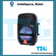 MEIRENDE DAWA (KULAI) MRD-801 8'' PORTABLE SPEAKER USB BLUETOOTH