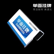 U Acrylic Nameplate for Workstation Office Desk Name Tag Transparent Employee Seat Tag Adhesive Posi