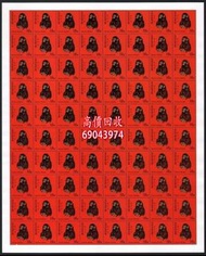 超運搬運带邮折新邮票2013年朝鲜猴版票80枚雕刻版金猴大版票【十二生肖】