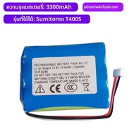 เครื่องหลอมไฟเบอร์ออปติกแบตเตอรี่บอร์ดใช้งานร่วมกับ 1 หมายเลข 15m V3 Kangwei 600C81 Fusheng 60S เครื