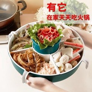 火鍋拼盤瀝水籃可旋轉蔬菜洗菜盆水果籃客廳家用雙層水果盤菜籃子