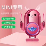 Suitable for Mini Car Phone Holder BMW Mini cooperJCW/F55/F56/PD Car Wireless Charger