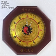 Gossip Clock Compass Clock Peach Wood Tai Chi Clock Compass Clock Wall Clock Desktop Clock Living Ro
