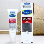 ❤️4千好評 包順豐‼️  Cetaphil Redness 絲塔芙 抗紅修護紅血絲舒緩晚霜保濕精華面霜50g Cetaphil REDNESS RELIEVING Night Moisturizer