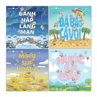 Picture book - The Seven Mouse Brothers (4 Books)