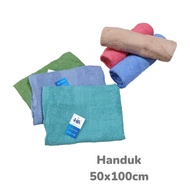 Bath Towel Size 50x100 cm Children's Towel