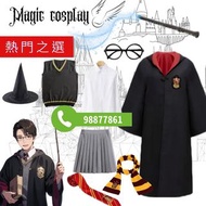 長期全新現貨•HARRY POTTER衫• 哈利波特衫•學校圖書書中人物扮演・扮演書中人・書中角色扮演・哈利波特袍・哈利波特衣服・環球影城哈利波特魔法袍・萬聖節哈利波特cosplay服・成人小童 Ha