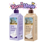 <Milk Baobab> Perfume Shampoo 500ml