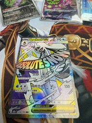 Pokemon 超級雪妖女 EX 224/193 MA