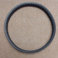 V-BELT HONDA CLICK 125 23100-K35-V01 PARTS