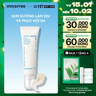 Kem dưỡng làm dịu và phục hồi da INNISFREE Retinol Cica Barrier Defense Cream