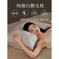 Love Down Pillow Pure Cotton Goose Feather Pillow Single Pillow Household Pillow One Pack Feather Pi