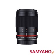 優惠5折!【SAMYANG】三陽光學 300mm F6.3 ED UMC CS APS-C 望遠定焦鏡頭 CANON M 公司貨