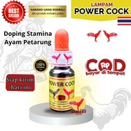 Doping Power Cock Lampam Chicken Original Thailand