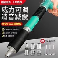 New Upgraded Nail Gun Cannon Nail Gun Ceiling Handy Tool Concrete Cement Holder